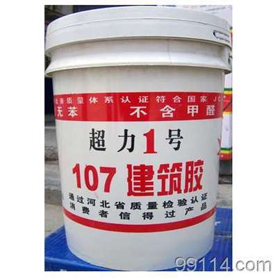 耐水速溶膠粉 湯陰誠信裝飾材料 質(zhì)優(yōu)價(jià)廉_耐水速溶膠粉 湯陰誠信裝飾材料 質(zhì)優(yōu)價(jià)廉價(jià)格_耐水速溶膠粉 湯陰誠信裝飾材料 質(zhì)優(yōu)價(jià)廉廠家_其他建筑用粘合劑 找供應(yīng) 安陽
